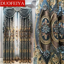 

Chinese and European Style Atmospheric Luxury Embroidered Curtains for Living Room Bedroom Study Blackout Curtains Customization