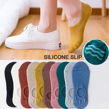 10 шт. = 5 пар, женские носки на весну-лето, незаметные Носки ярких цветов с закрытым носком, женские нескользящие носки