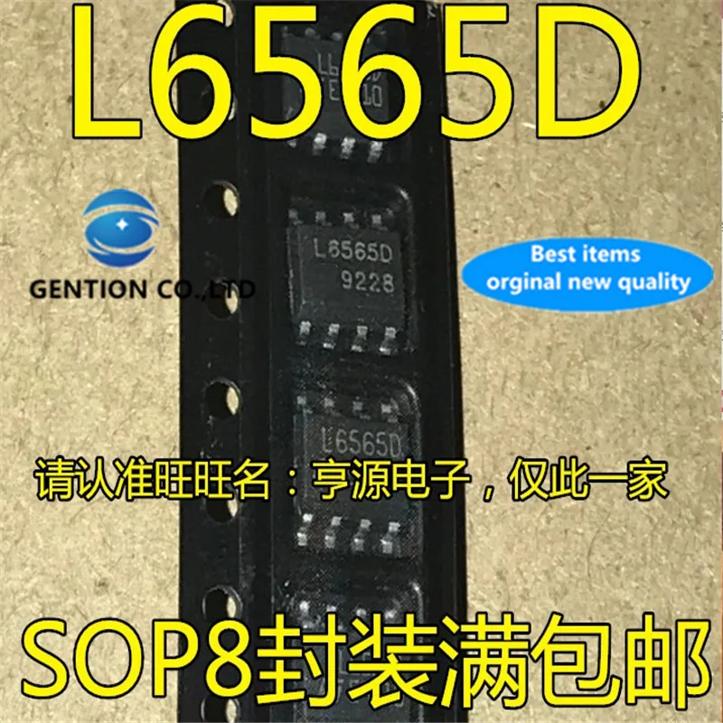 

10 шт. L6565D L6565 SOP-8 в наличии 100% новый и оригинальный