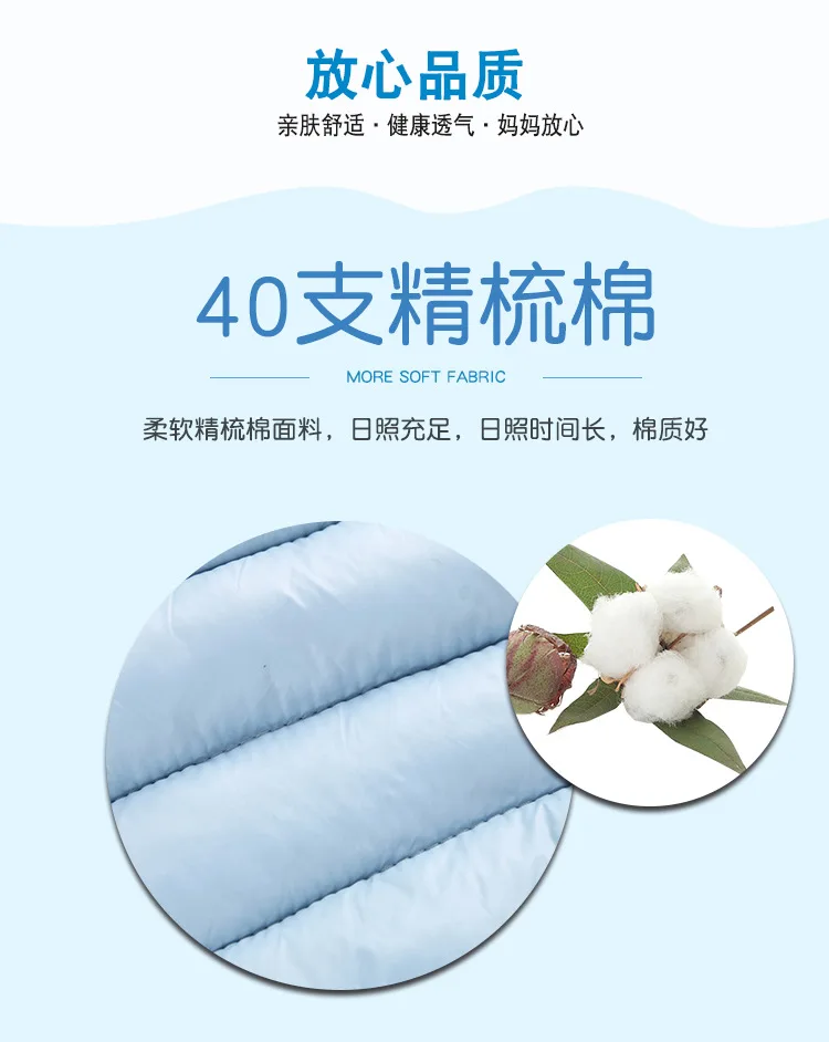 9043401972_517688349