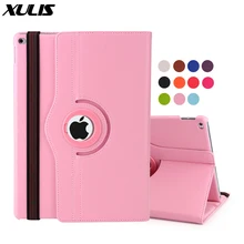 Чехол для ipad Pro 12,9, вращающийся на 360 градусов Чехол для ipad Pro 12,9, Ультратонкий чехол для ipad Pro 12,9, кожаный чехол
