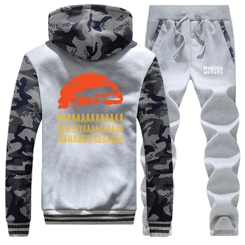 

Funny Jungle African Lion King Sunset Camo Hoodies Pants Sets Men Fashion Plus Size Sweatshirt Streetwear Casual Sportswear
