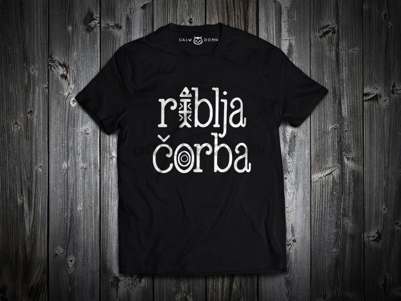 Футболка с юбкой Yu Riblja Corba Bijelo Dugme Azra Divlje J. Бургундия |