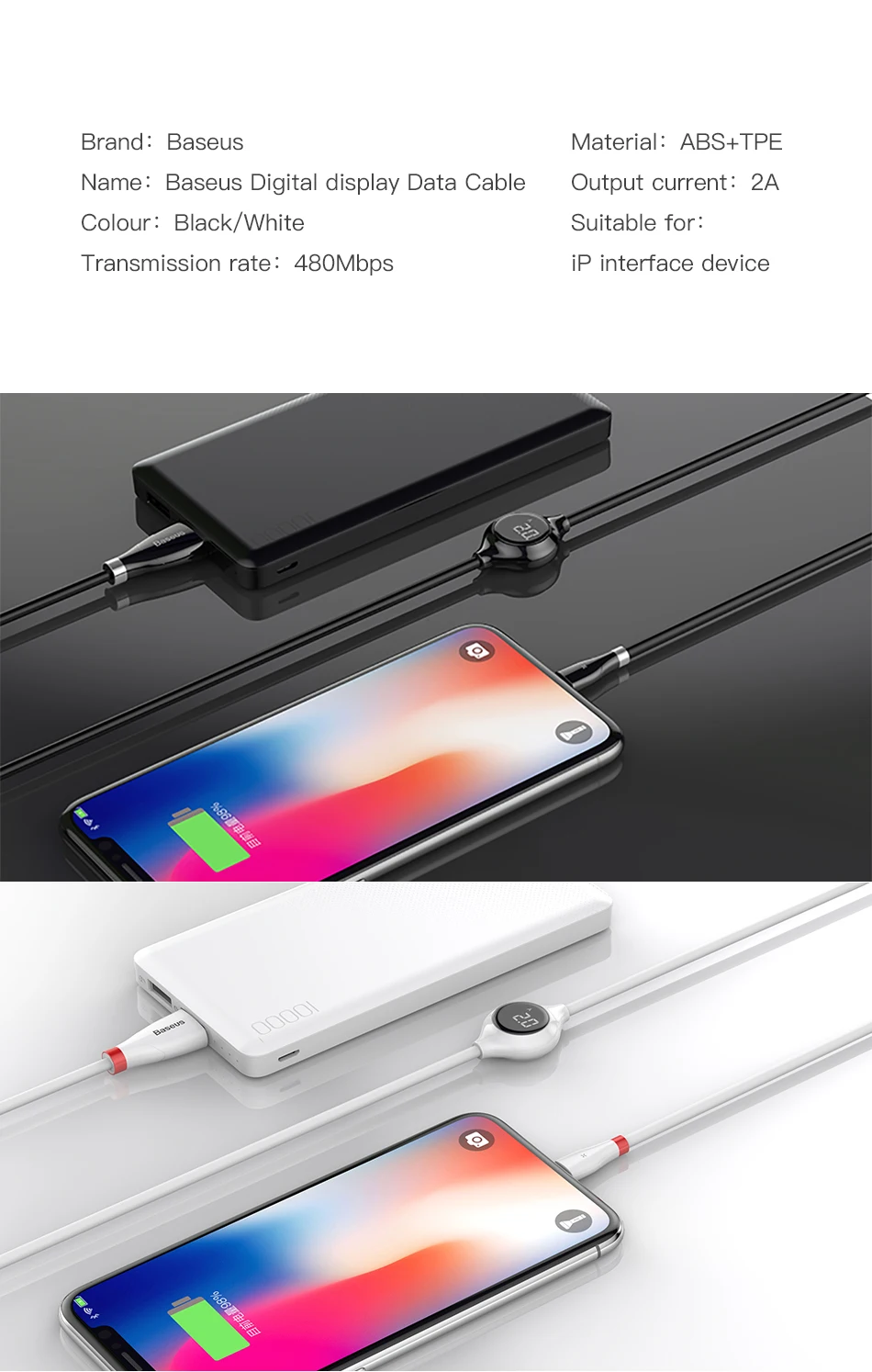 Usb-кабель Baseus с цифровым дисплеем для iPhone 11 Xs Max Xr X 8 7 6 6s Plus 5S шнур для быстрой зарядки и передачи данных Магнитный кабель