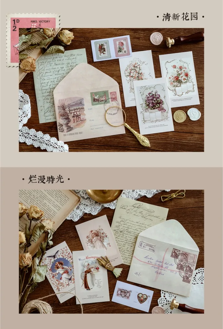 信封泛黄的信详情页-04