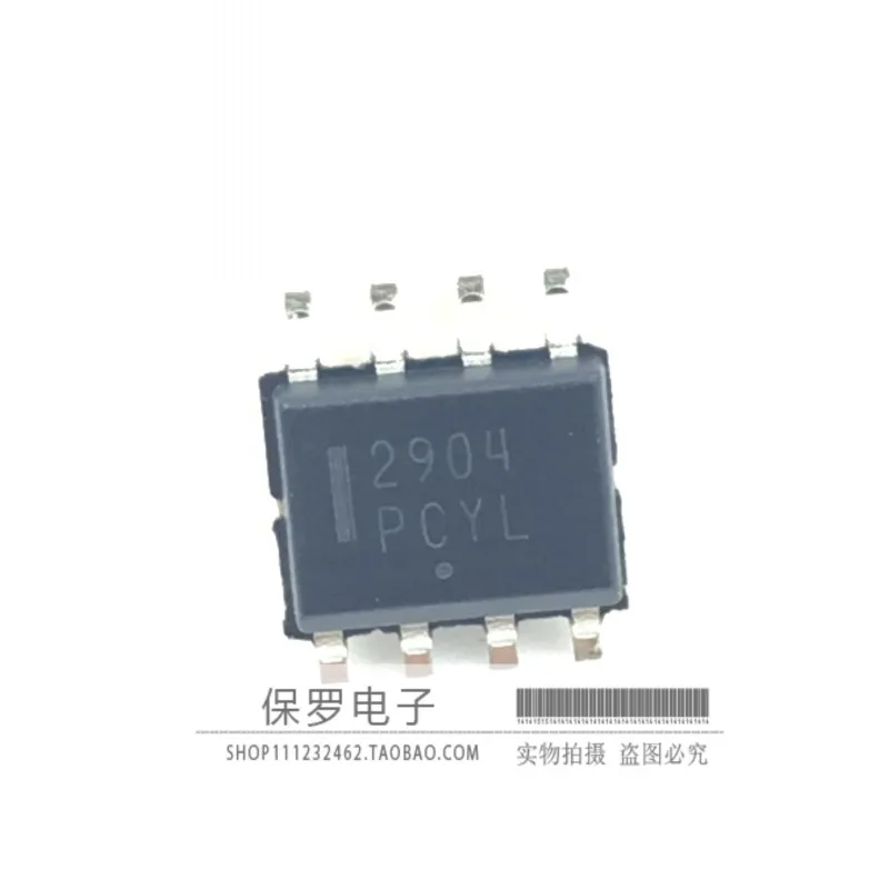 

10pcs 100% orginal new voltage comparator LM2904DR2G LM2904 2904 SOP-8 real stock