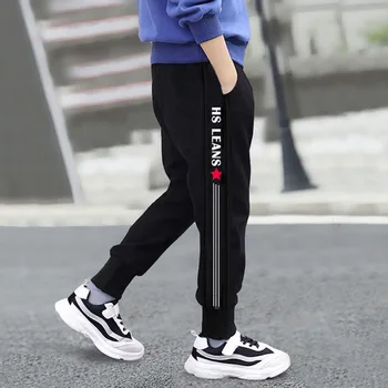 

Boys' pants spring and autumn models 2020 new Korean children's clothing western style children's sports pants children's