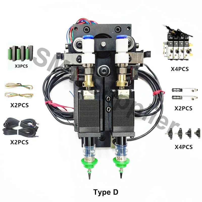 SMT DIY двойной головкой монтажный разъем Nema8 полый вал шаговый для палочки место машина двойной головкой SMT Монтажная головка - Цвет: Type D