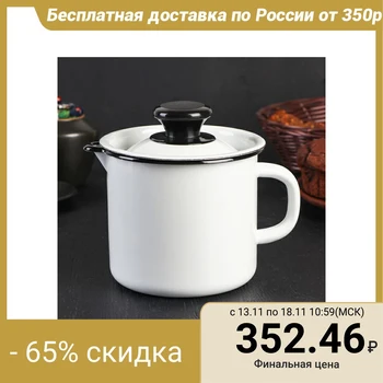 

Mug 1 l, with lid, without decal