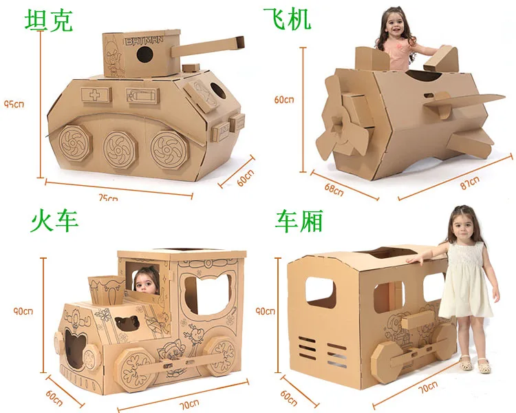 Модель для изготовления ювелирных изделий Материал Бумага Toy Box картон House DIY Собранный ручной работы машины аэроплана лодка