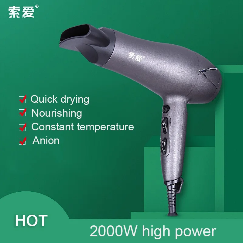 2000W Salon Hair Styling Hairdryer 2 Speed 3 Heat Settings Negative Ion Dryer Professional Blue Light Anion Blow | Бытовая техника