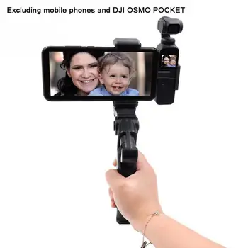 

Phone Holder Mount Rod With Tripod Handheld Clamp Gimbal Stick Extended Fixing Bracket Stabilized For DJI OSMO Pocket