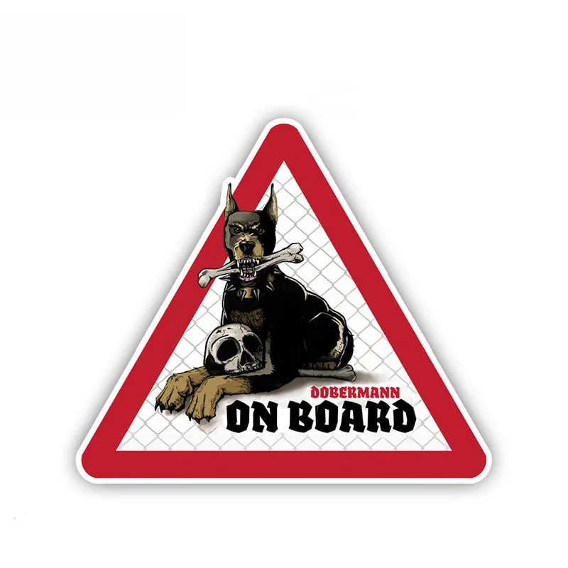 ПредупреПредупреждение ющий знак Dobermann автомобильные наклейки с собаками 12 см х