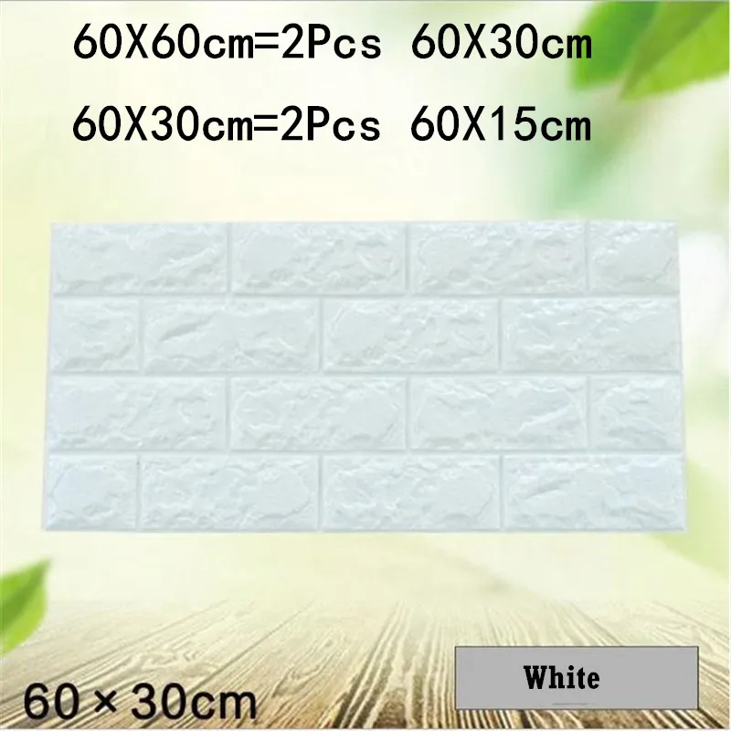 60*60 см 3D наклейки на стену DIY кирпичная Спальня Декор водонепроницаемые самоклеющиеся обои для детской комнаты гостиная кухня - Цвет: Белый