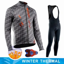 Northwave теплый Зимняя Теплая Флисовая велосипедная одежда NW Мужской трикотажный костюм для прогулок верховой езды на велосипеде MTB Одежда комбинезон комплект