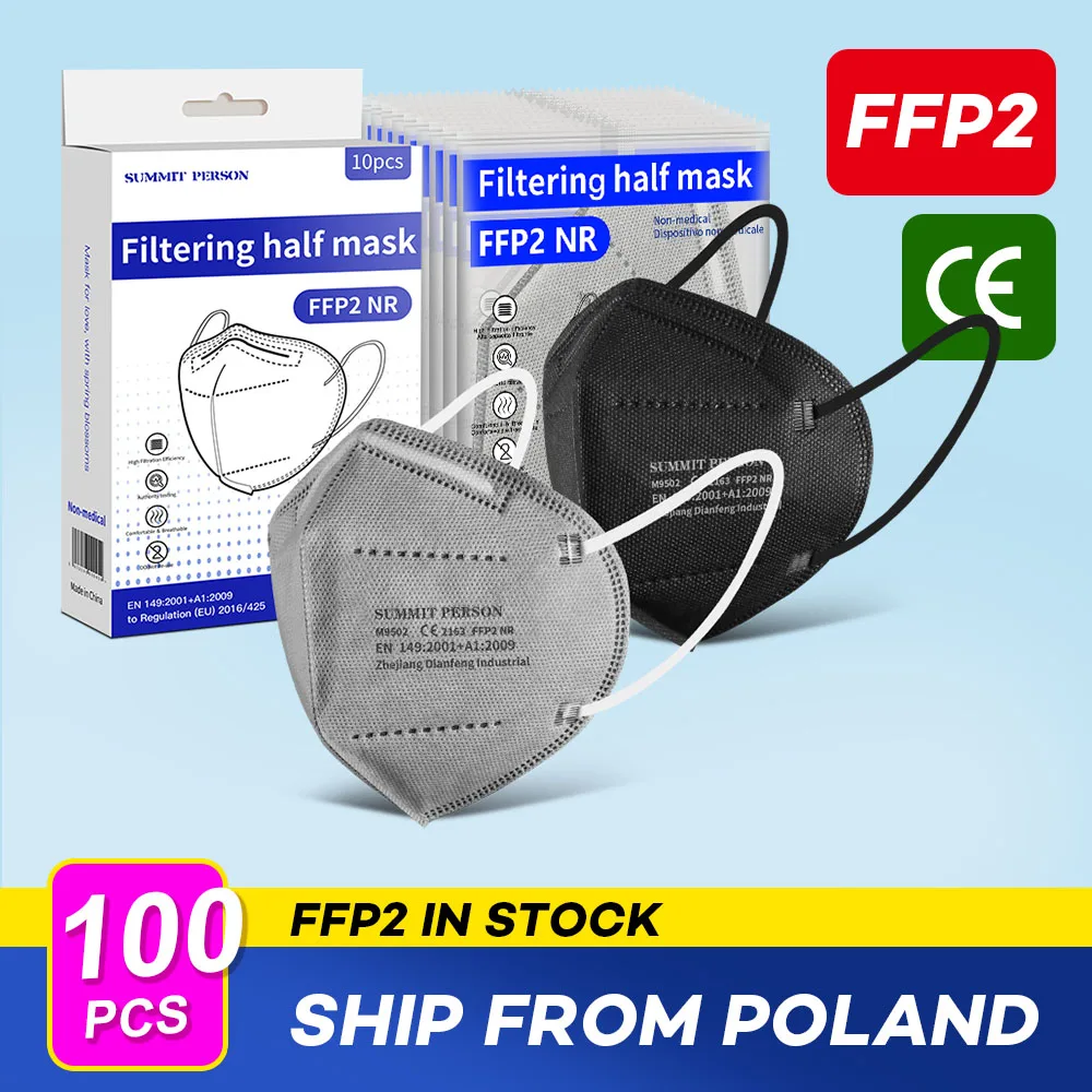 Респираторная маска FFP2 цвет серый/черный быстрая доставка со склада в Польше