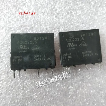 

AQG22205 DC5V Panasonic Solid State Fit Air Conditioning Relay 4 Pins