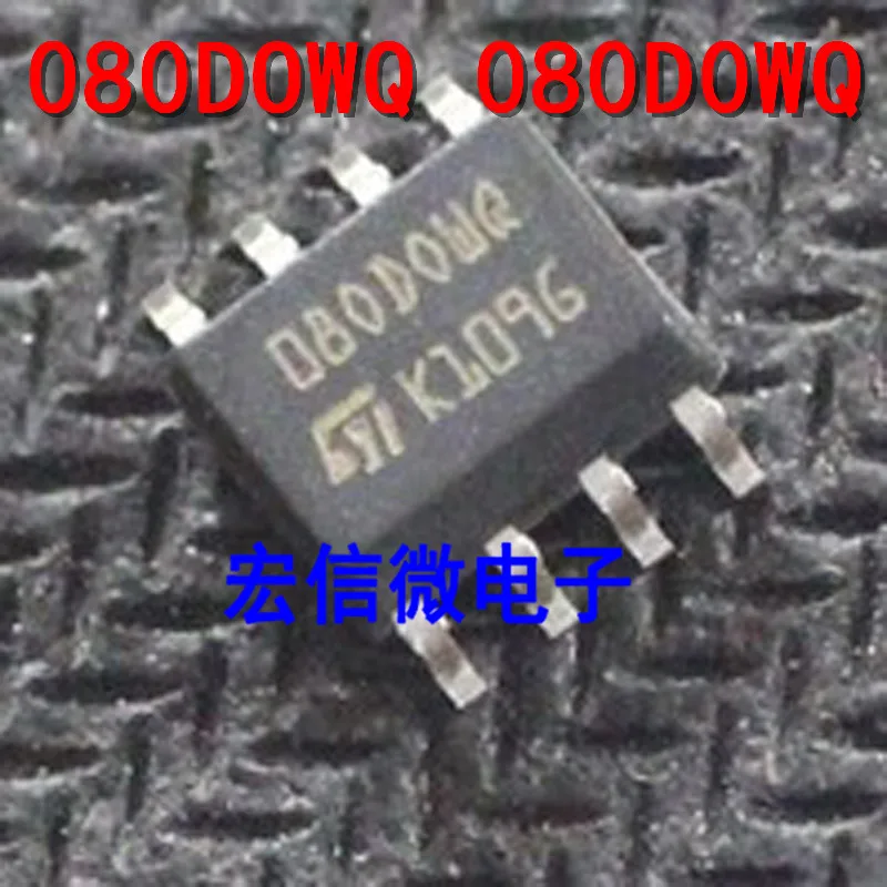 Оригинальные1 шт. 080DOWQ 080D0WQ M35080MN6 EEPROM регистраторы Тюнинг автомобилей Таблица IC