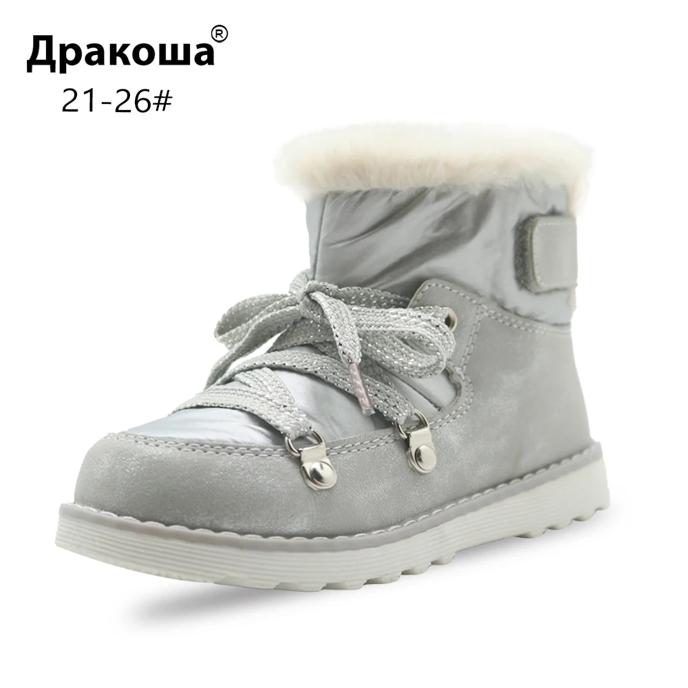 Apakowa/модные демисезонные Нескользящие прогулочные ботинки для маленьких девочек; короткие ботильоны на шнуровке для маленьких девочек; От 1 до 4 лет