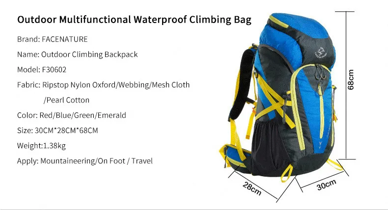50л открытый походный рюкзак Кемпинг рюкзак внешняя рама 20D нейлон износостойкий водонепроницаемый многофункциональный альпинистский мешок