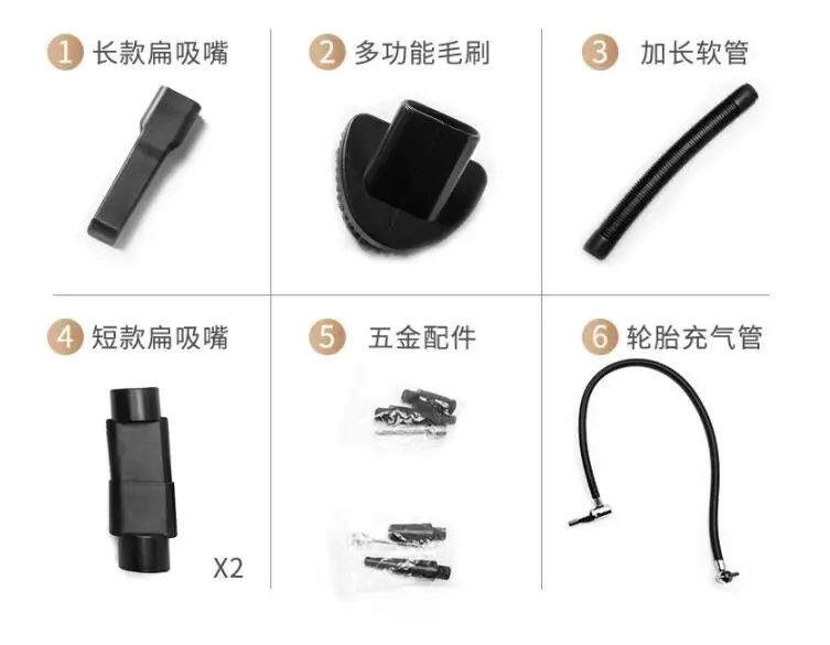 vacuum cleaner (4)