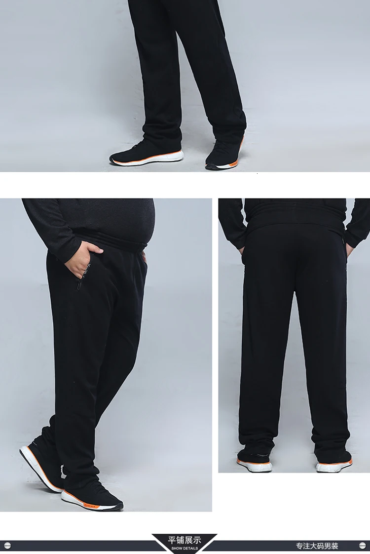 new plus size 8XL 7XL Winter Pants man Warm Casual Pants Fleece Spring Autumn Winter Cotton Pants Fashion Trousers