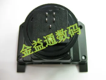 

Lens Repair Part EM140 For Sigma EM-140 hot shoe base New original