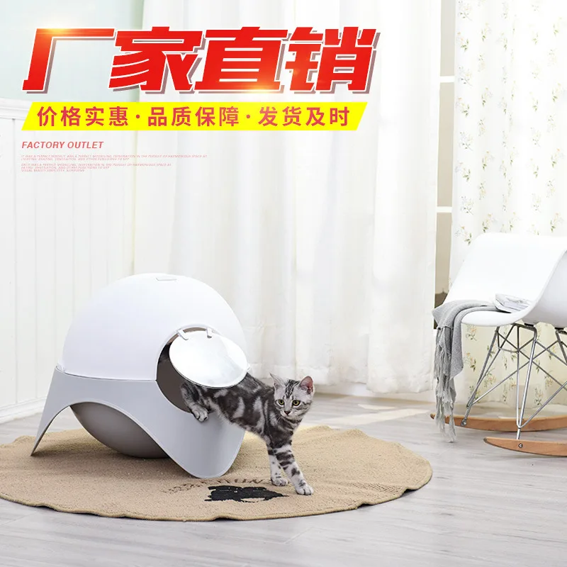 Креативная коробка для кошек, туалет для уборки туалета, домашние Домашние животные, кошачьи туалеты, тренировочное постельное белье Lettiera Gatto, продукт для чистки домашних животных AA60CL