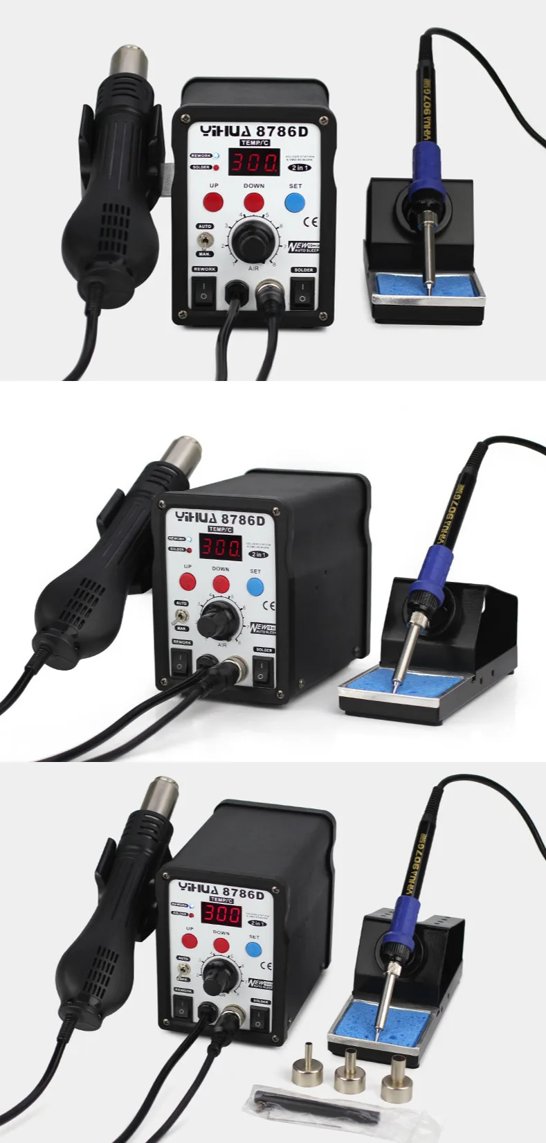 

2 in 1 YIHUA 8786D Hot Air Soldering Station Soldering Iron Station Double Panel Circuit LED Rework Station