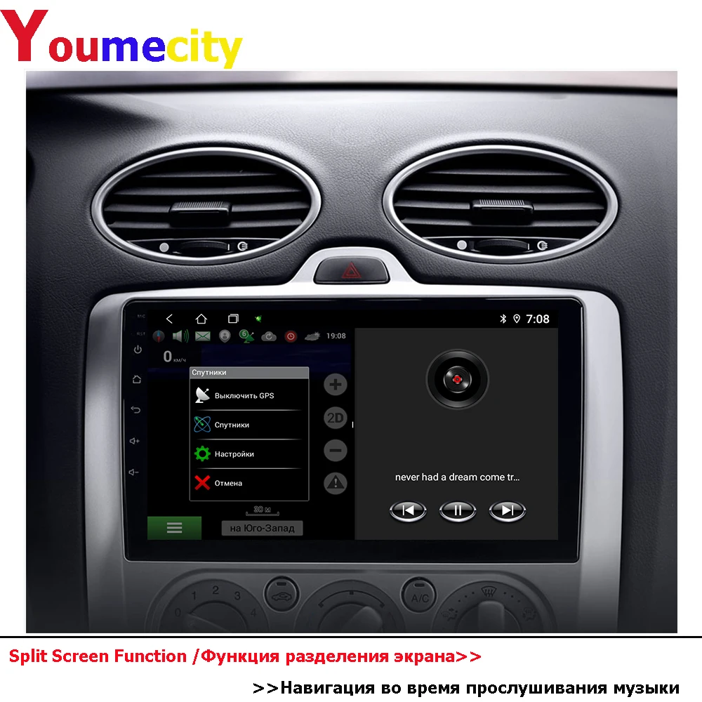 Автомобильный мультимедийный плеер 2 Din Android 10 Dvd Gps Авторадио навигация Wi Fi + 4G