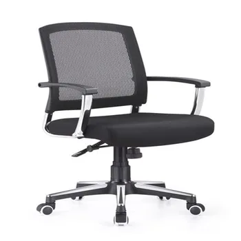 

Simple and comfortable home for public chairs