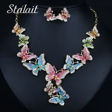 Романтическая Новинка, Бабочка, стразы, подвеска, ожерелье, серьги, набор украшений для женщин, свадебные, вечерние, подарок