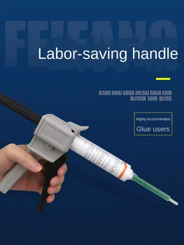 

Glue Guns AB Epoxy Sealant Glue Gun 50ml Rubber AB Glue Special Diy Manual Glue Gun Mixed 1:1 Manual Caulking Gun Dispenser