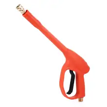 Распылитель с внешней резьбой Веерообразный водяной пистолет для очистки Регулируемый моющий пистолет высокого давления для пенной бутылки Автомобильная посуда