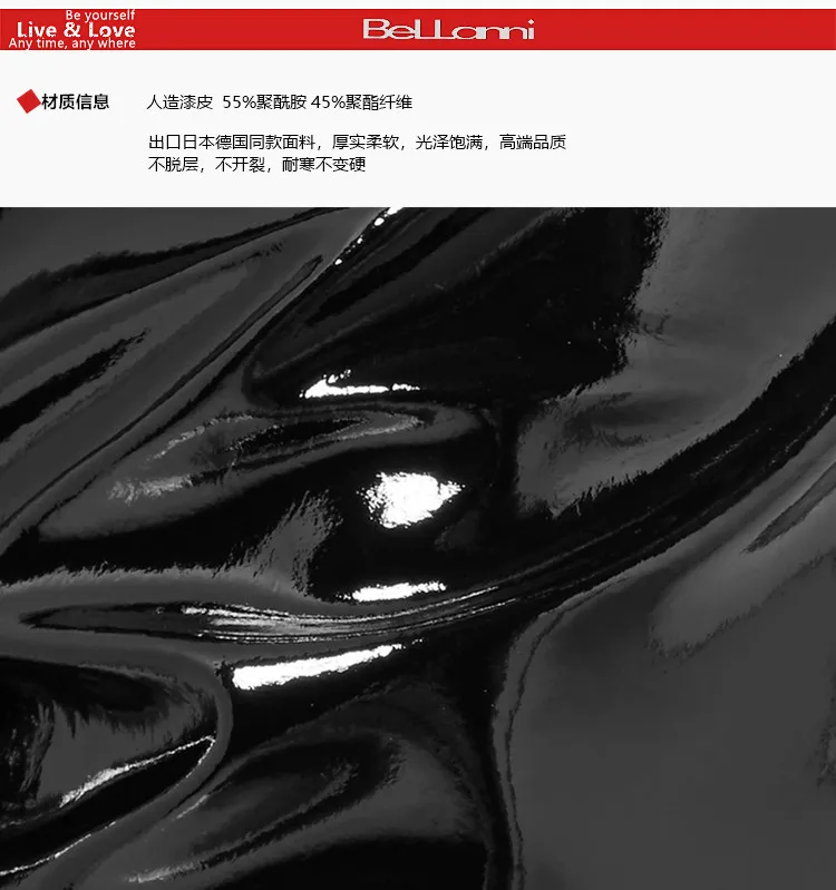 36020180706170424781