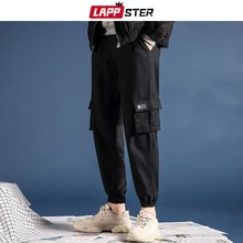 LAPPSTER мужская Японская уличная одежда карго джоггеры комбинезоны мужские s Harajuku спортивные штаны мужские черные корейские хип-хоп спортивные штаны 5XL