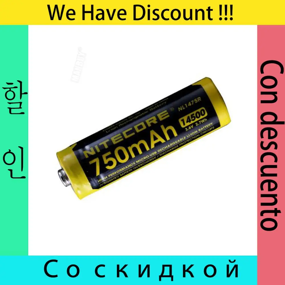 NITECORE NL1475R Встроенный Micro USB порт зарядки Перезаряжаемые батарейки 750 мАч 14500