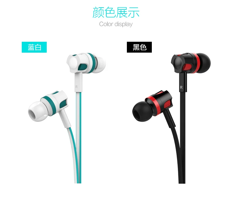 JM26详情页_07修