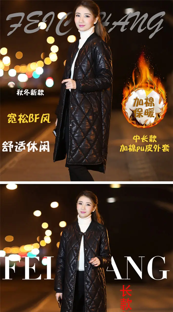 Куртка из искусственной кожи, хлопковое пальто, женский длинный/короткий, зимний свободный, в Корейском стиле, большие размеры, одежда, хлопковая парка, верхняя одежда, f1553