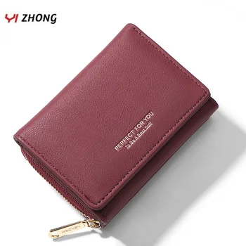 

YIZHONG Leather Short Wallet for Women Forever Young Multifunction Purses Card Holder Coin Purse Simple Small Wallets Cltch Bag