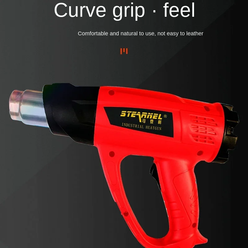 2000W Adjustable Temperature Heat Gun Car Film Broiling Gun Plastic Welding Industrial Hair Dryer Vehicle Electric Grill