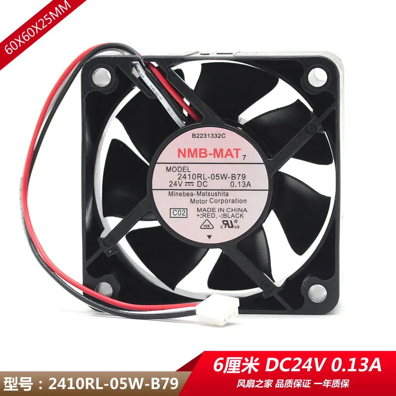 NMB 6CM 6025 double ball 24V0.13A frequency converter / server fan 2410RL-05W-B79 60x60x25mm cooler | Компьютеры и офис