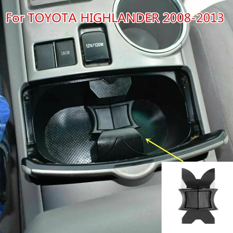 For TOYOTA HIGHLANDER 2008-2013 ABS Center Console Insert Cup Bottle Drink Divider Holder | Автомобили и мотоциклы