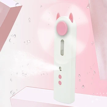 

Handheld Spray Fan Water Humidifier Portable USB Mini Handheld Charging Small Fan Summer Cooler for Outdoor Travel Office