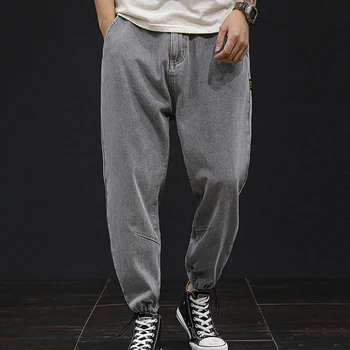 

Men Loose Slacks Pants Plus Size 48 46 44 28 Loose Jeans Plus Fat Increase Men Tide Spring Men Pants Nine Points Pants Grey