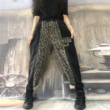 Осенне-зимние новые модные женские свободные винтажные джинсы с эластичной резинкой на талии, универсальные повседневные Лоскутные леопардовые джинсовые шаровары S488