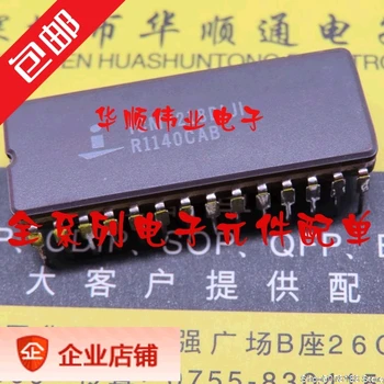 

5pieces ICM7218DIJI ICM7218 ICM7218DIJ ICM Original