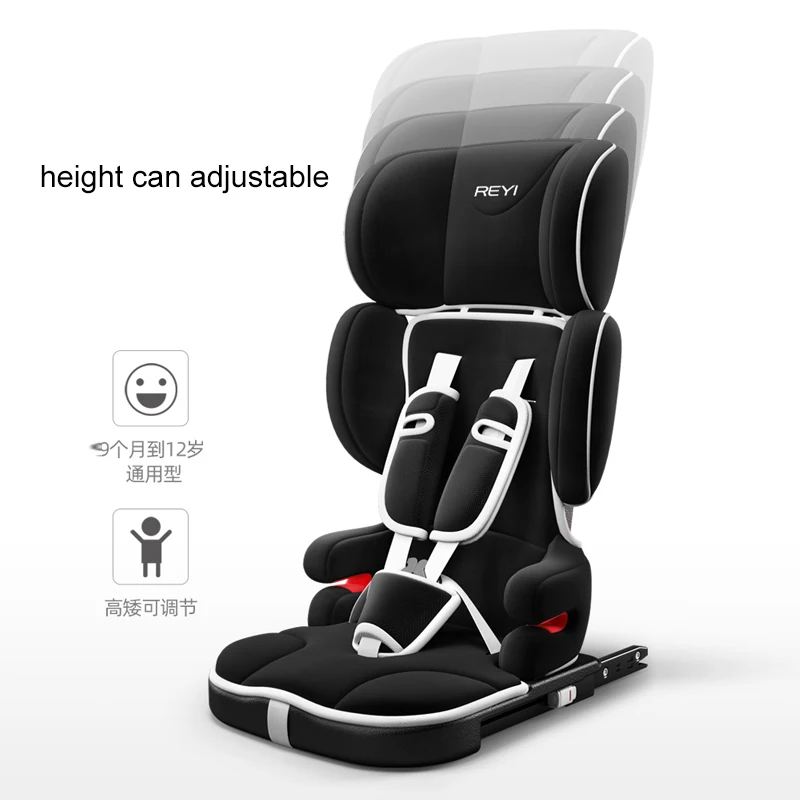 Light Portable Child Car Safety Seats Baby Car Seat ISOFIX Seat Child Safety Hard interface Baby Booster 9M-12Y