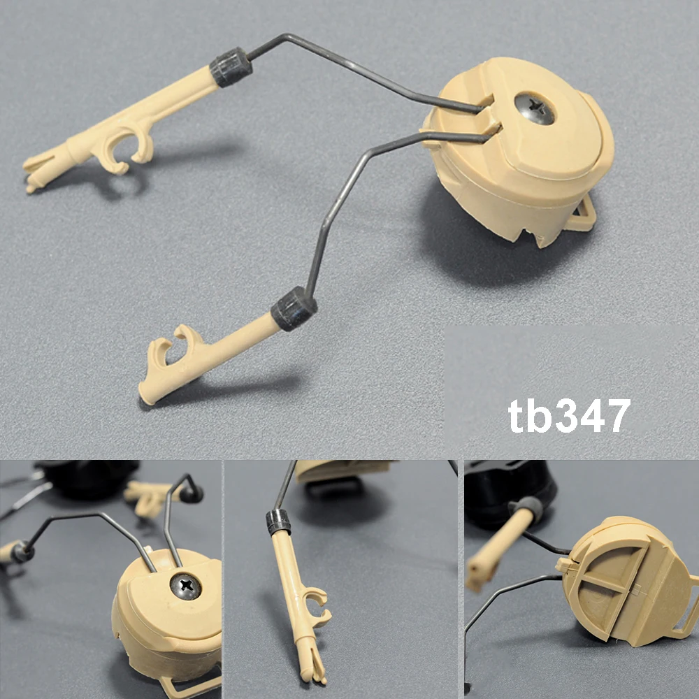 Fma военный тактический шлем аксессуары рельсовый адаптер Bk/de/fg Tb347/998 гарнитура поддержка быстрого действия основной шлем Трековый адаптер