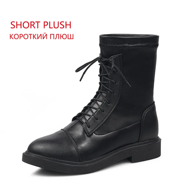 black flat tie up boots